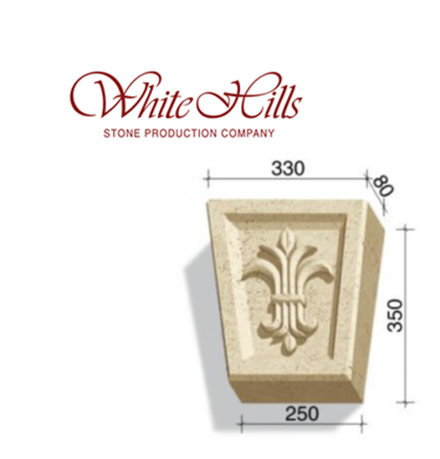 White Hills - Замковый камень 730-X3 – 734-X3