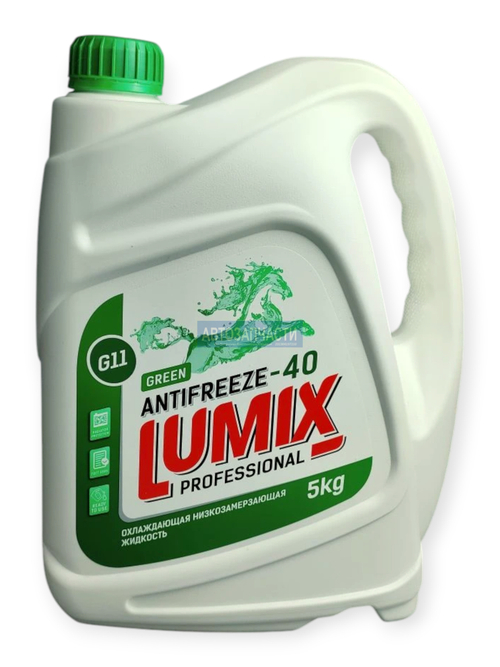 Антифриз Lumix G11 green -40 5кг