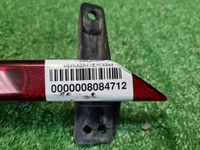 ПТФ левый Changan CS35PLUS (2021-н.в.)