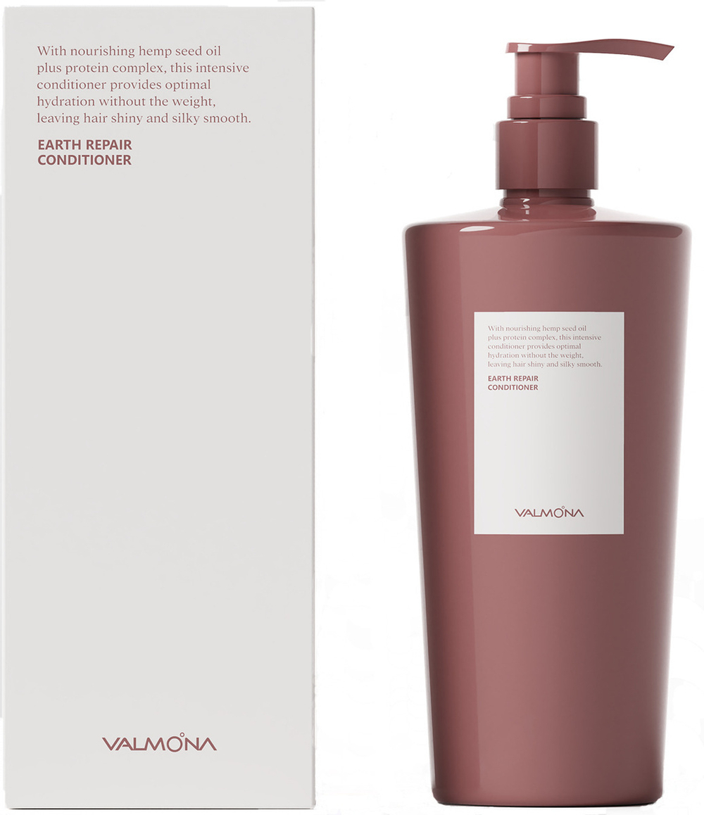 Набор для восстановления волос VALMONA Earth Repair Bonding Treatment, (шампунь 500 мл, маска 500 мл, сыворотка 15 мл).