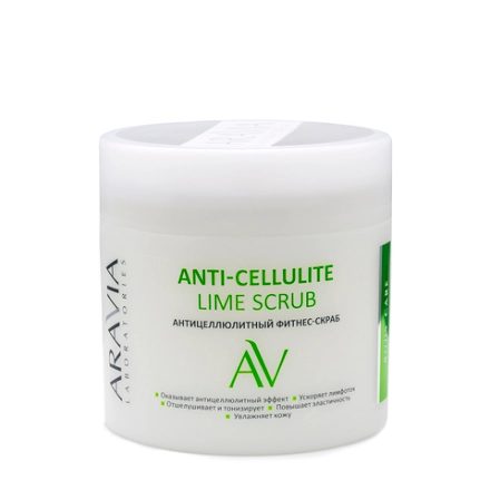 Скраб-фитнес антицеллюлитный для тела / ANTI-CELLULITE SCRUB ARAVIA Laboratories 300 мл