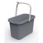Ведро прямоугольное Smart 9,5л (серый)