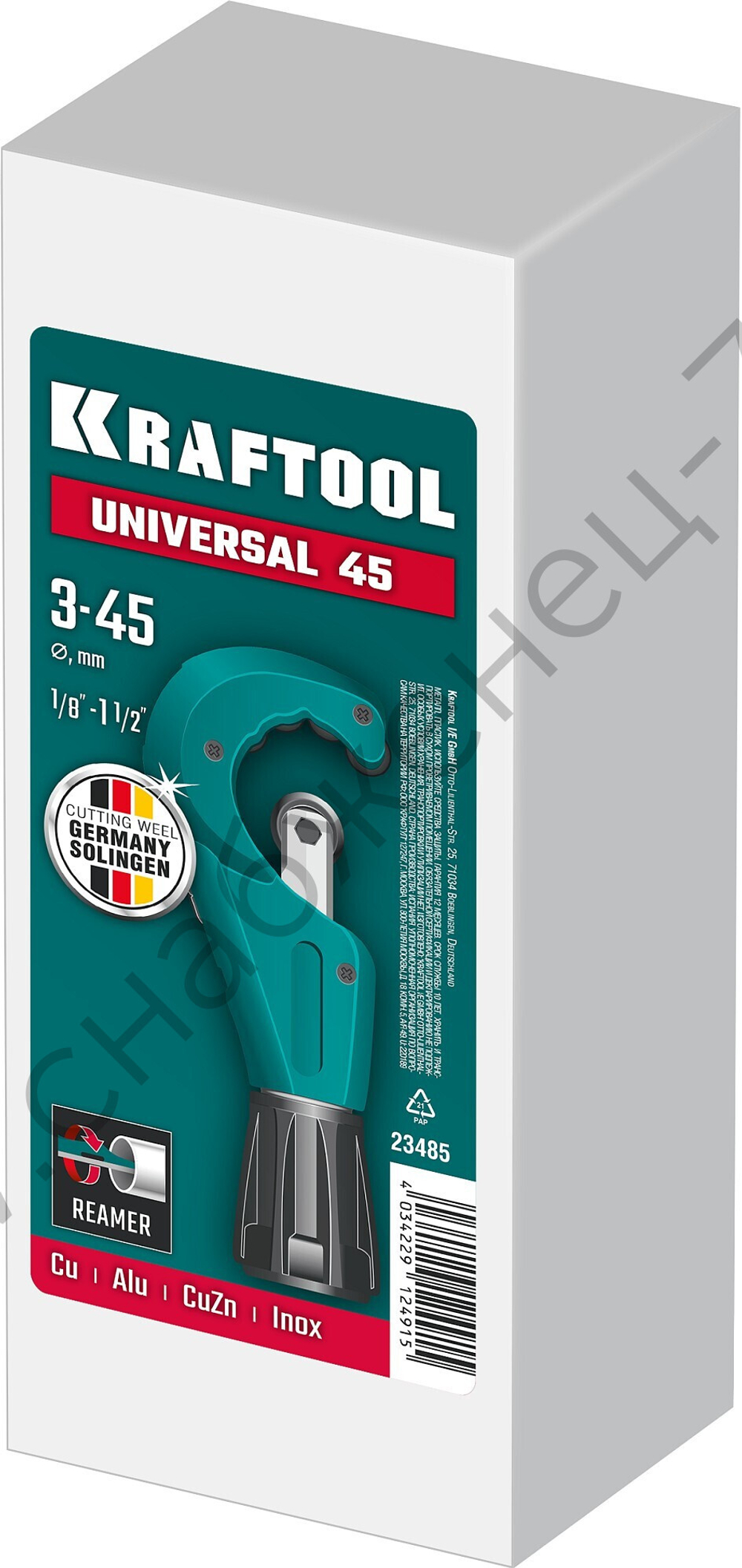 KRAFTOOL Universal-45 (3-45 мм), Труборез для меди и алюминия (23485)