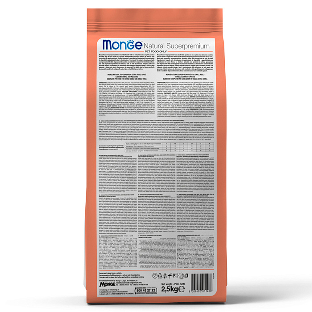 Сухой корм для щенков мелких пород из лосося с рисом Monge Dog Speciality Line Monoprotein 2,5кг