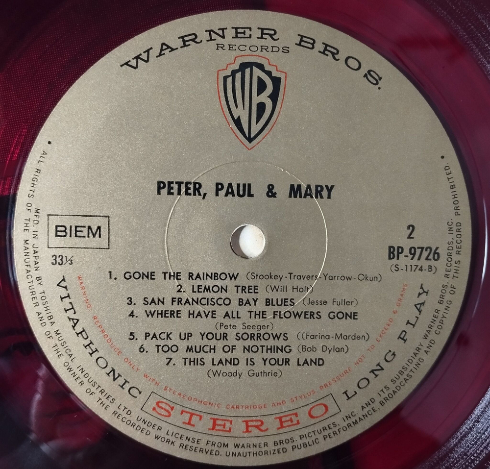 Винтажная виниловая пластинка LP Peter, Paul And Mary (Japan 1968) (Obi) (Red Wax Vinyl)