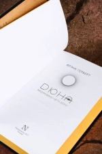 Мессия Дюны. Дети Дюны