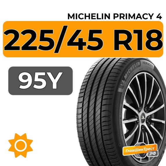 Michelin Primacy 4 225/45 R18 95Y XL
