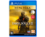 Dark Souls 3 TFF GOTY ENG (PS4) Б\У