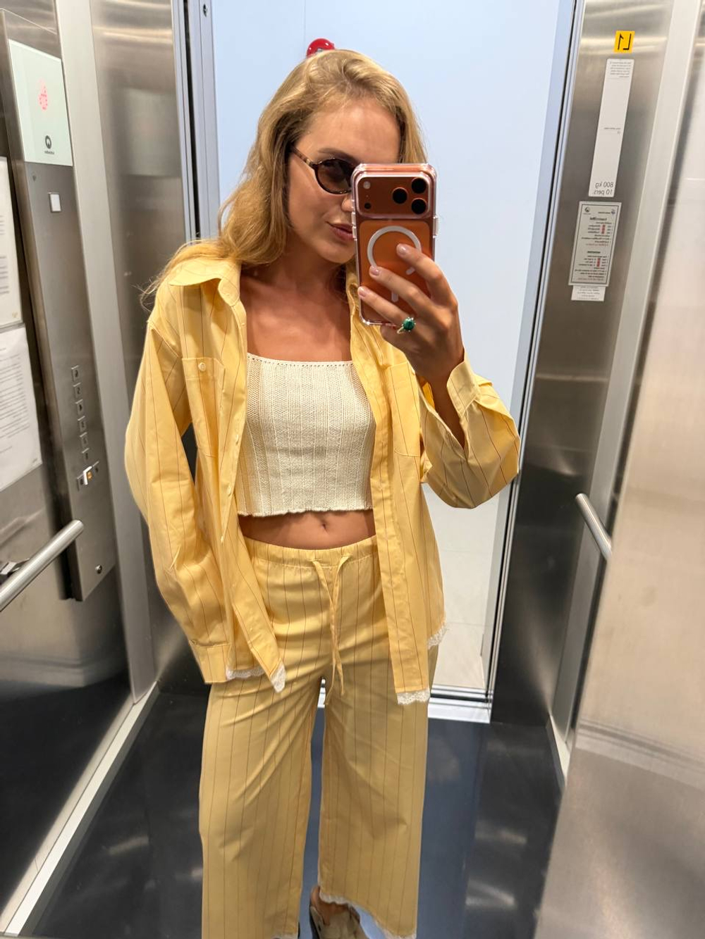 Костюм Village банан