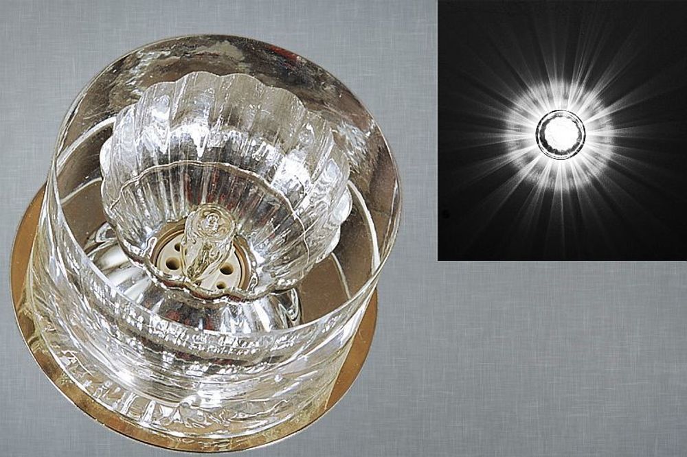 Спот Sneha 7190/H G9 GD