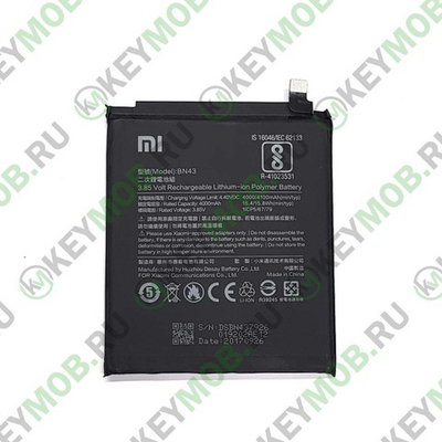Батарея для Xiaomi Redmi Note 4X (BN43)