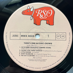 Винтажная виниловая пластинка LP Eric Clapton There's One In Every Crowd (Япония 1980) (Оби)