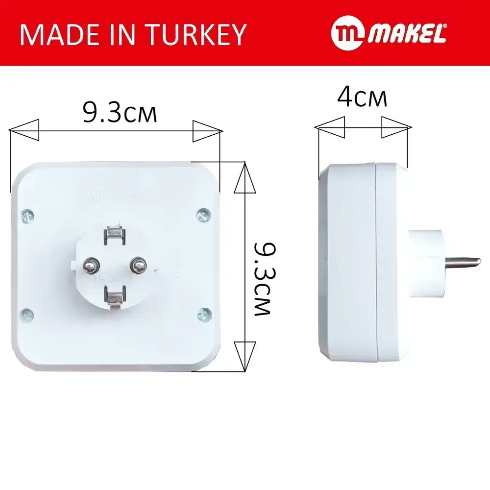разветвитель на 4 евро розетки