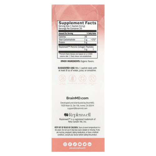 BrainMD, Smart Collagen, ванильная эссенция, 20 пакетиков по 5,6 г