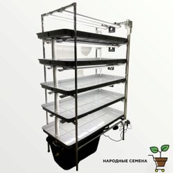 Гидропонная установка HydroBoss 5.0