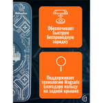 Чехол на iPhone 14 Magnetic Case, 013140 Розовое золото