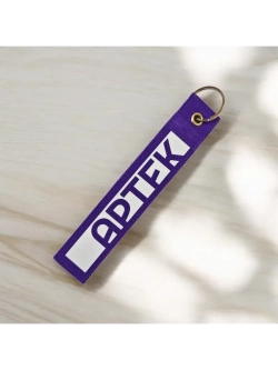 Брелок-ремувка