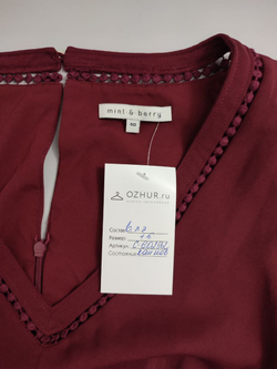 Платье Mint&Berry легкое 46 размер