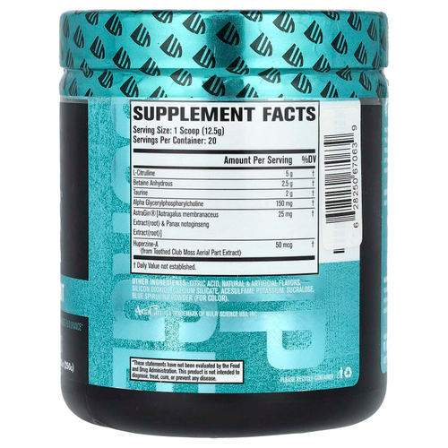 Jacked Factory, Pump Surge ™, без стимуляторов перед тренировкой, голубая малина, 250 г (8,82 унции)