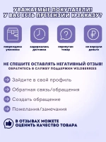 Ежедневник недатированный беспроводная зарядка и лампа