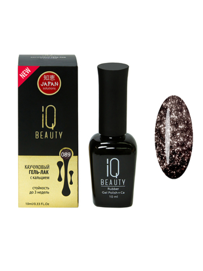 Гель-лак IQ BEAUTY Каучуковый с кальцием 089 Объем 10 мл