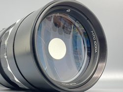 МТО-1000А Экспортный М42