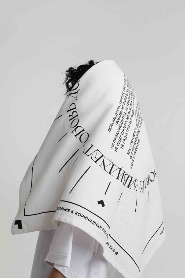 Платок Агапи накидка - фото 1