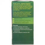 Фонарь туристический, 6 режимов, 1XPE+3COB, аккумуляторная батарея 1200mAh, 7*14.5см, USB 8801