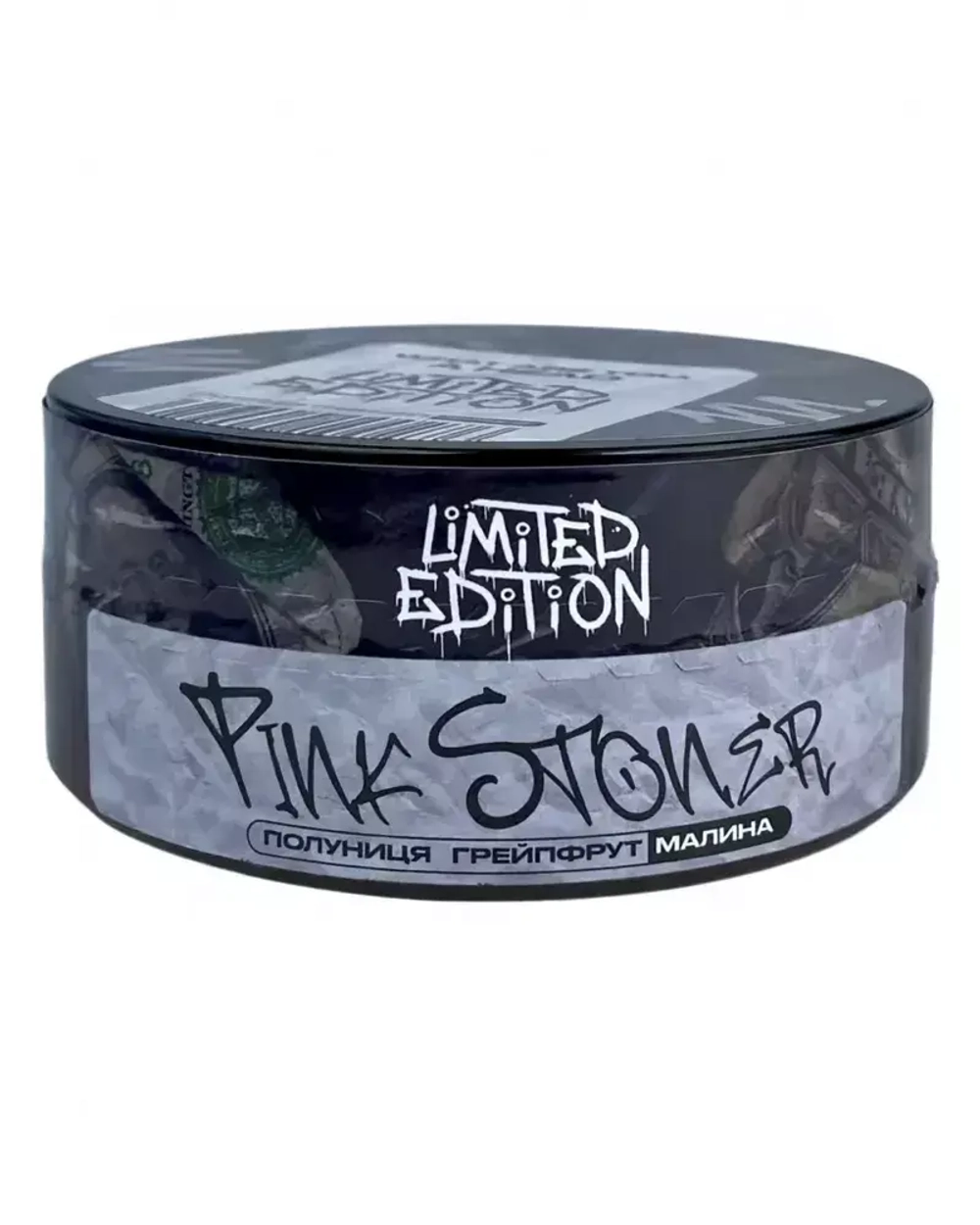 UNITY 2.0 - Pink Stoner (40g)