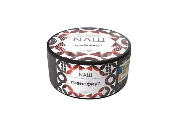 NАШ (Грейпфрут), 100 гр.