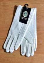 Перчатки женские "ARMSPORT" 1 шт., шерсть, размер 42-50, цвет молочный