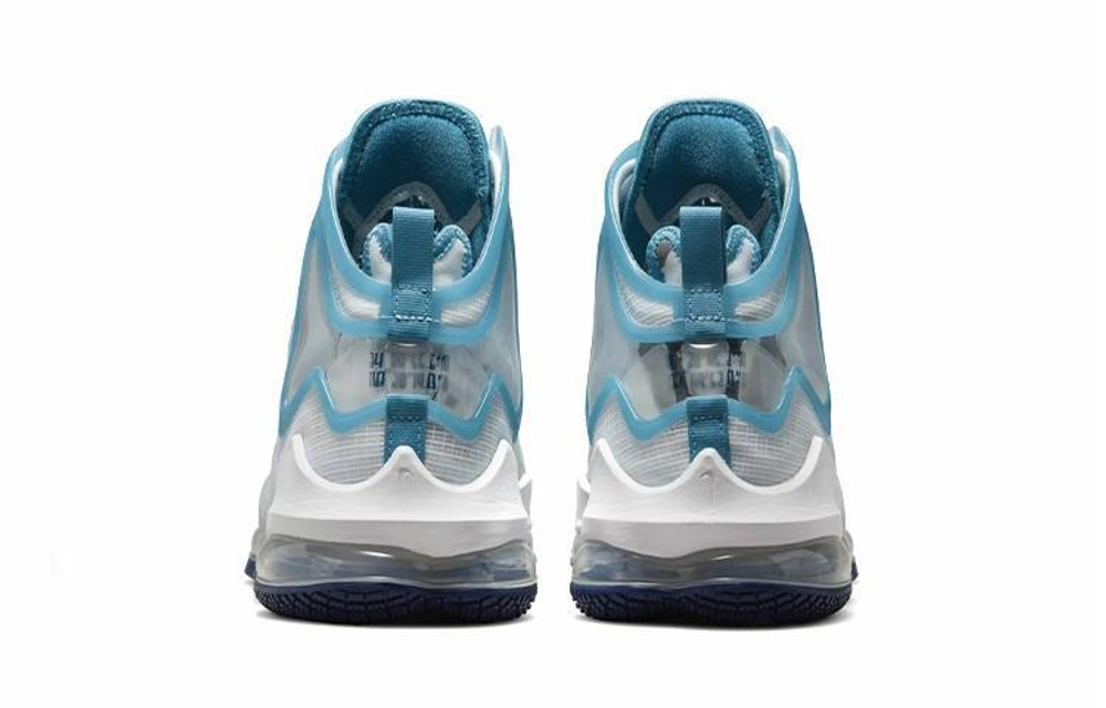 Кроссовки Nike Lebron 19 Ep "White And Dutch Blue"