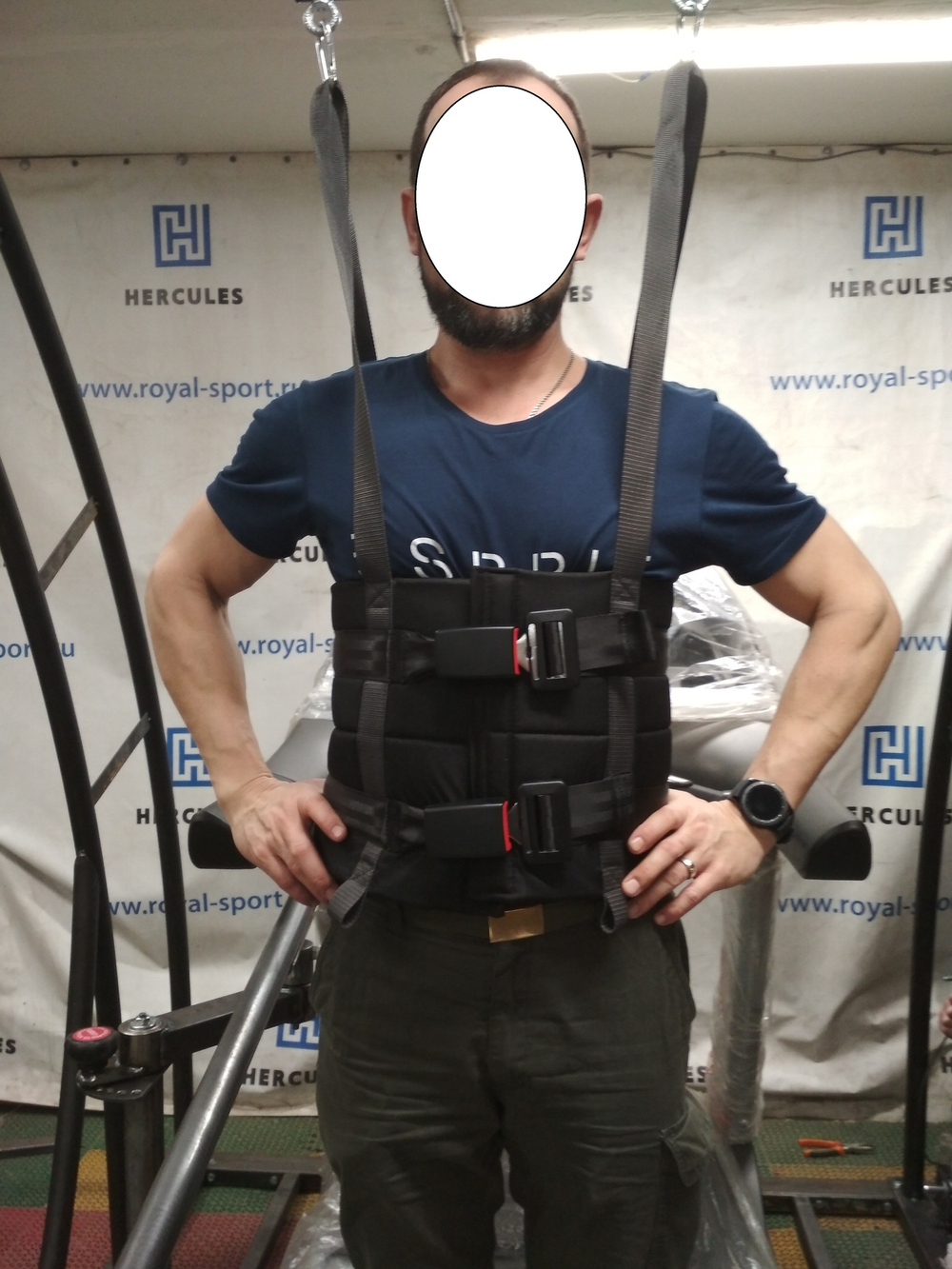 Разгрузка