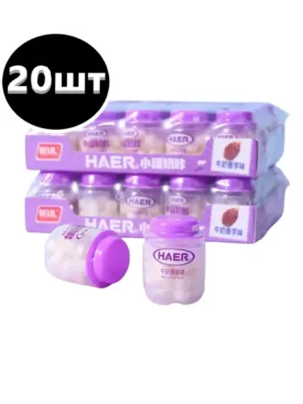 Молочные конфеты в виде таблеток ср вкусом Таро 6 г * 20 шт