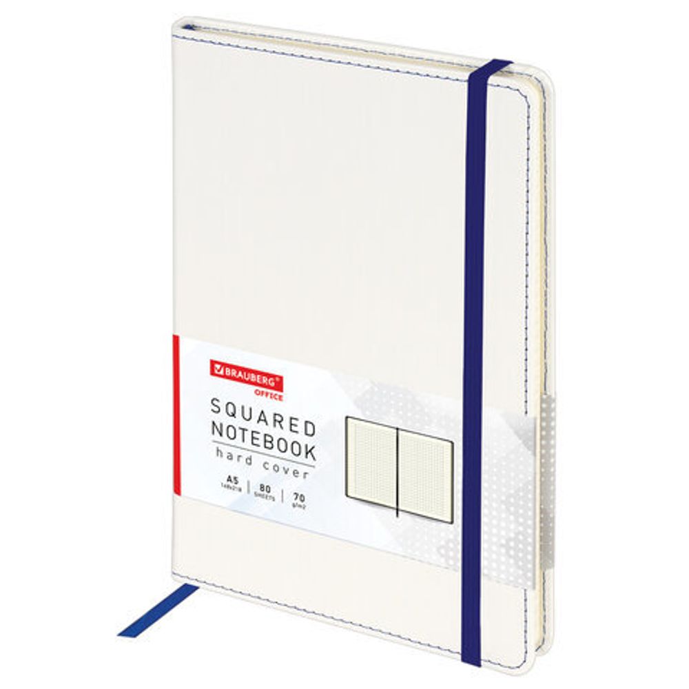 Блокнот в клетку с резинкой А5 (148x218 мм), 80 л., под кожу белый BRAUBERG "Office", 111029