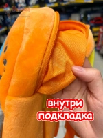 Рюкзак детский садик плюшевый дошкольный бур машина