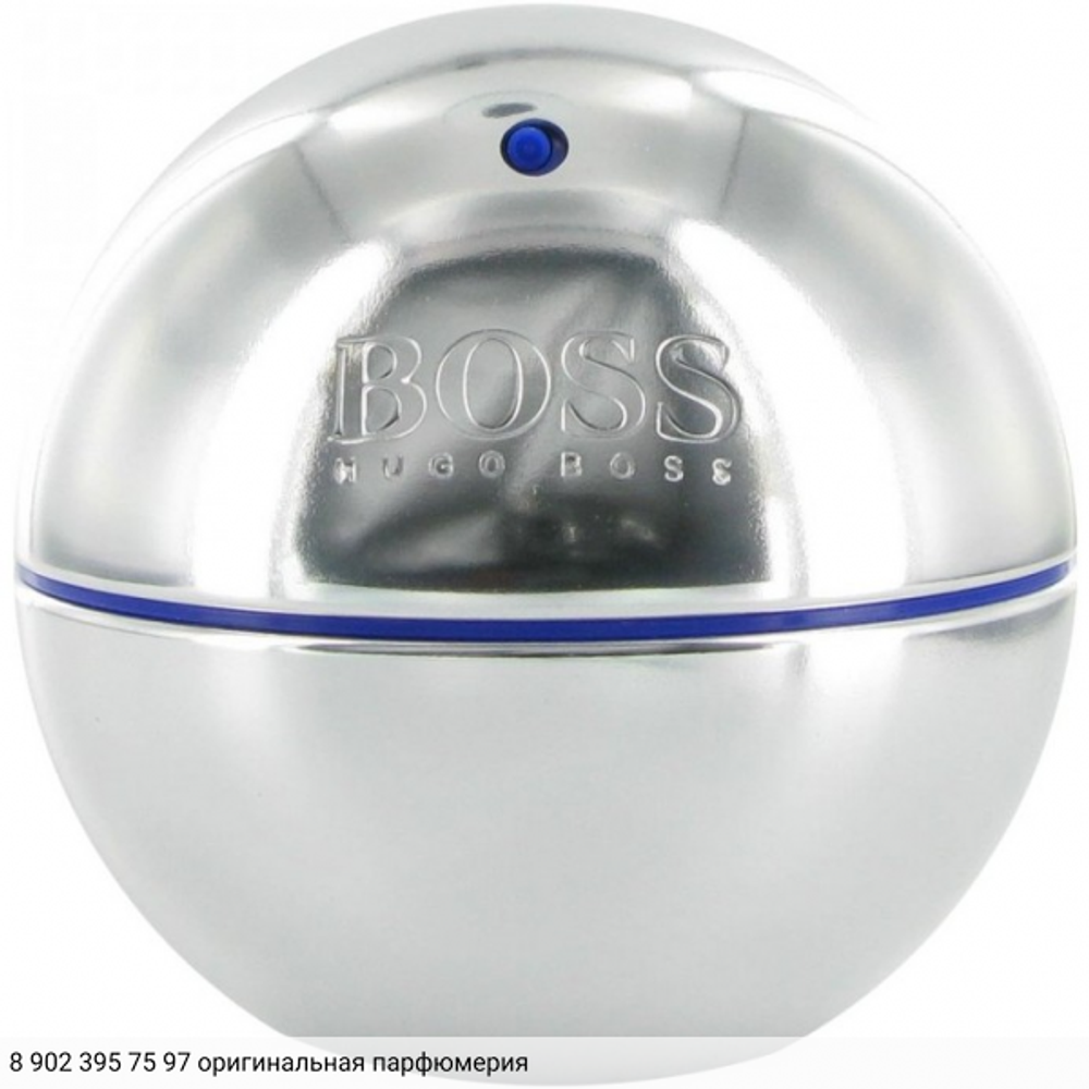 Boss in Motion Edition IV