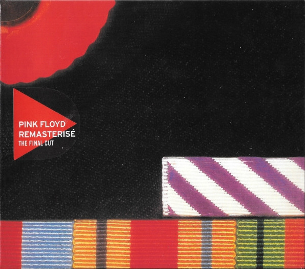 Pink Floyd / Discovery (16CD)