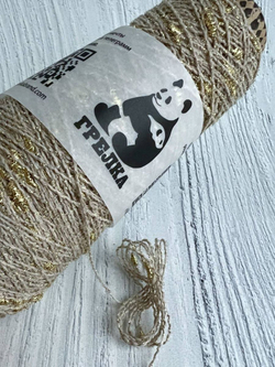 Трикотажная пряжа для вязания FantasiaDecor