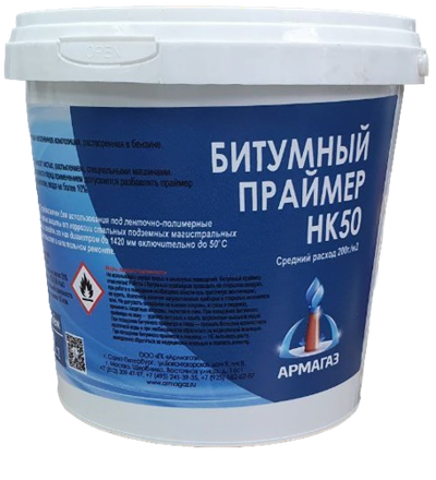 Праймер НК-50, 1 кг