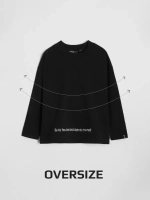 Школьный лонгслив оверсайз для мальчика