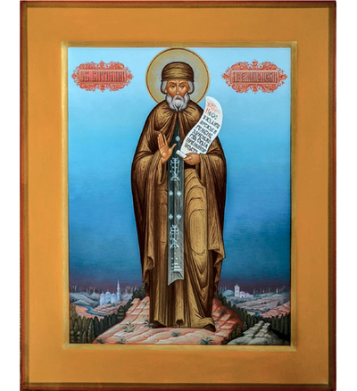 Виталий Александрийский святой преподобный. Деревянная икона на левкасе