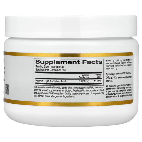 California Gold Nutrition, чистый витамин C Quali®-C в порошке, 250 г (8,81 унции)