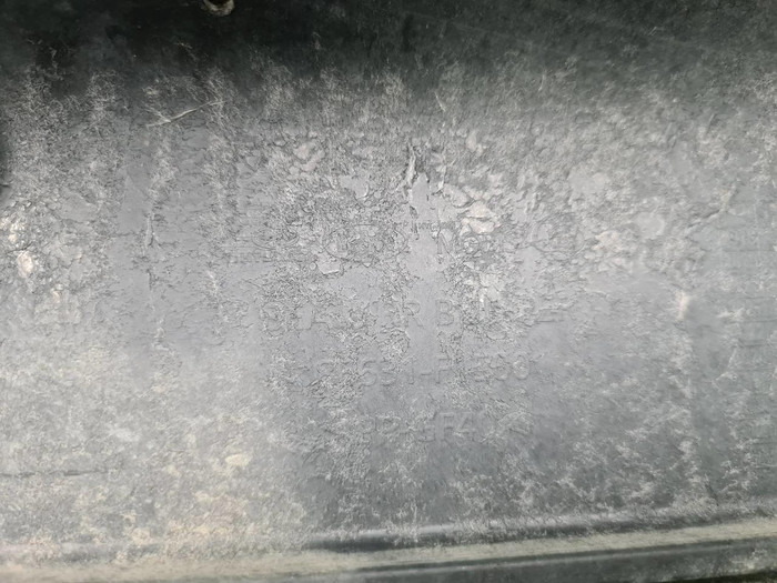 Усилитель задний Kia Sportage 4 QL (2018-2022)