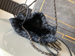 Chanel Bag 20 cm