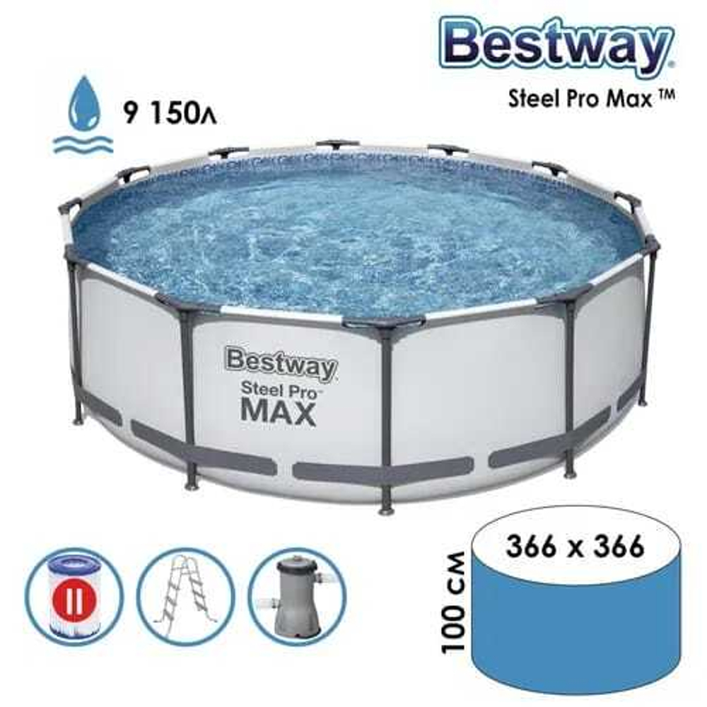 Бассейн Steel Pro Max Каркасный круглый, 366 х100 см
