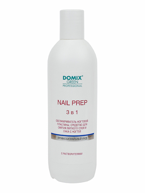 Обезжириватель 3в1 для снятия липкого слоя и лака для ногтей, 500 мл