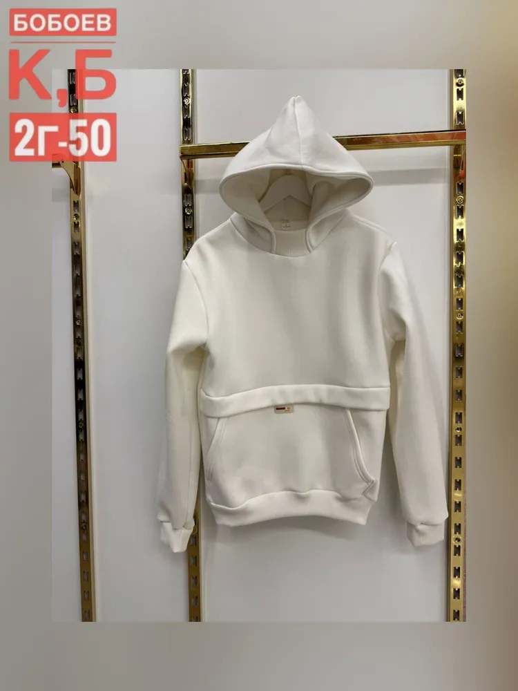 Худи 6809077 Fabrika