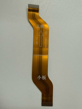 Шлейф для Huawei Honor 50 Lite межплатный