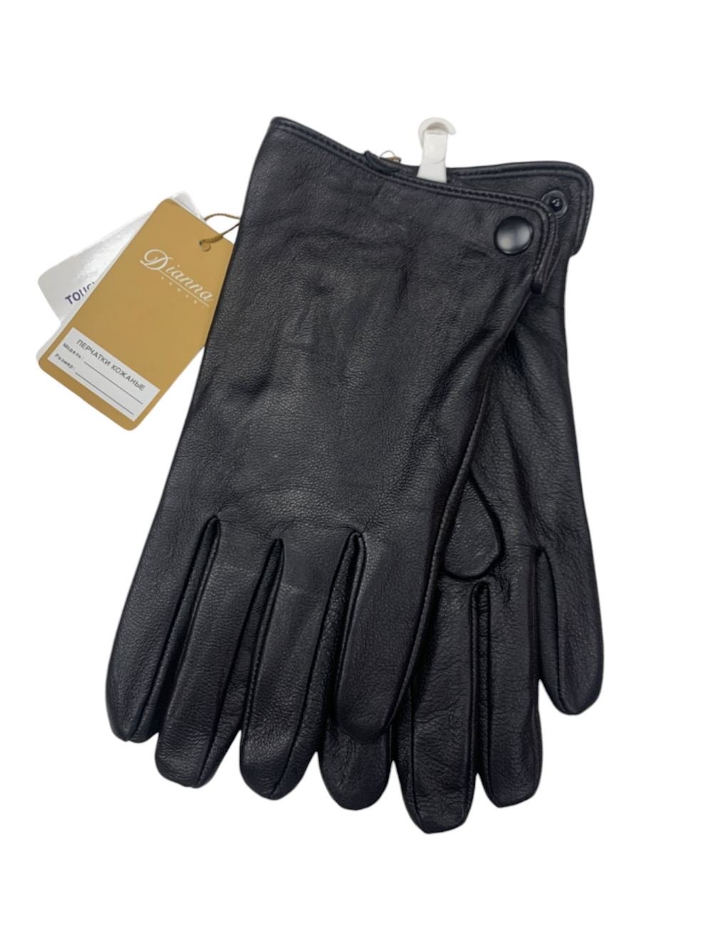 Перчатки. Мужские. Материал верха: Кожаные. Подклад: Трикотаж-шерсть.В упаковке 5 шт.